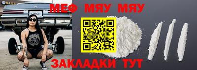 гашишное масло Боровичи