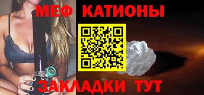 apvp Брянск