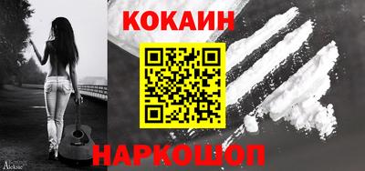 гашишное масло Боровичи