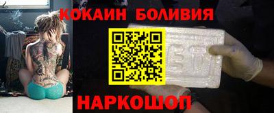 apvp Брянск