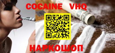 apvp Брянск
