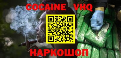 apvp Брянск