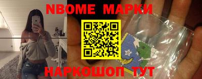 apvp Брянск
