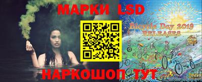 гашишное масло Боровичи