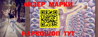 apvp Брянск