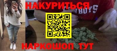 apvp Брянск