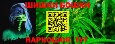 apvp Брянск