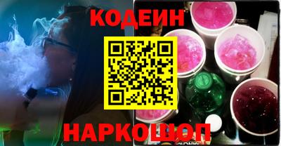 apvp Брянск
