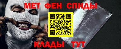 гашишное масло Боровичи
