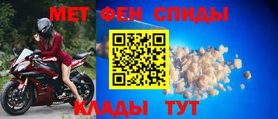 гашишное масло Боровичи