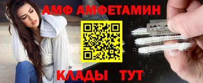 apvp Брянск